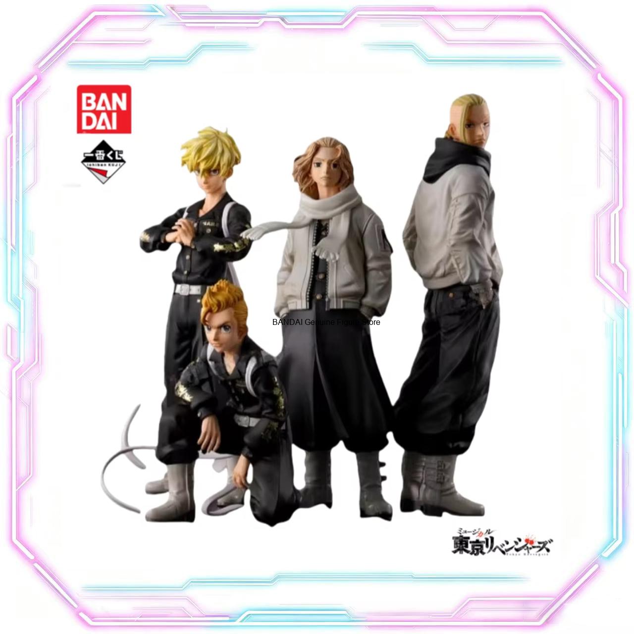 Anime Merchandise Tokyo - Tersedia stok Original BANDAI Ichiban Kuji