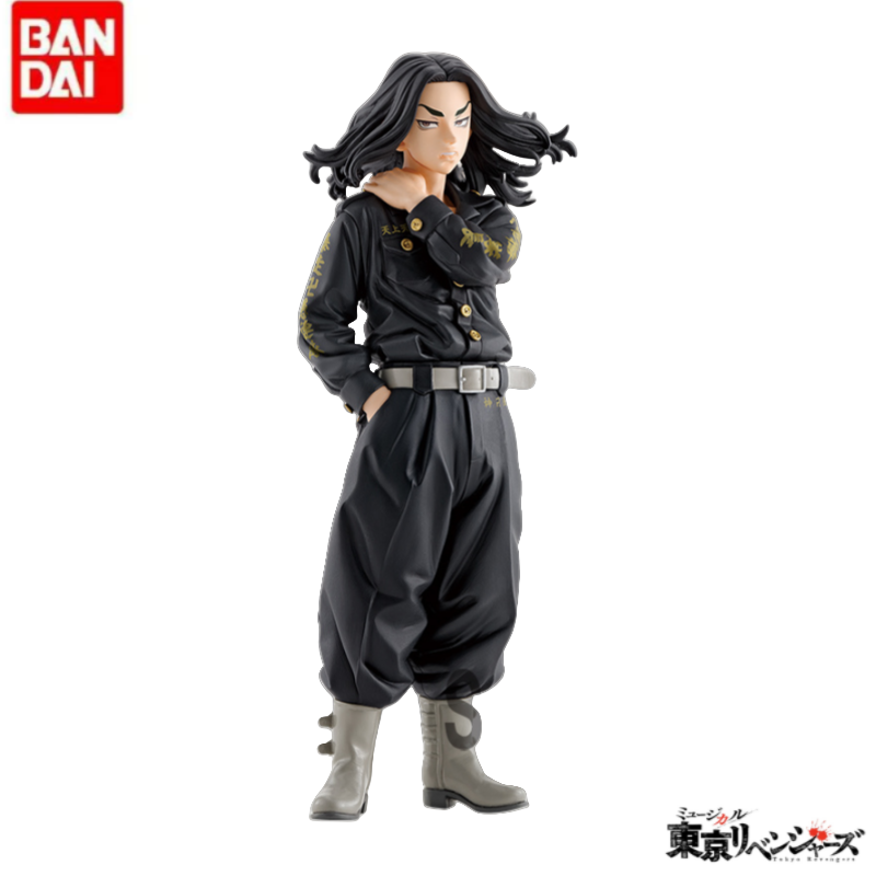 Anime Merchandise Tokyo - Stok Asli Banpresto Hadiah Liburan Tokyo