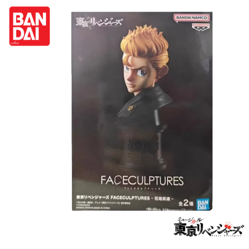 Anime Merchandise Tokyo - Tersedia Asli 100% Asli Bandai Tokyo