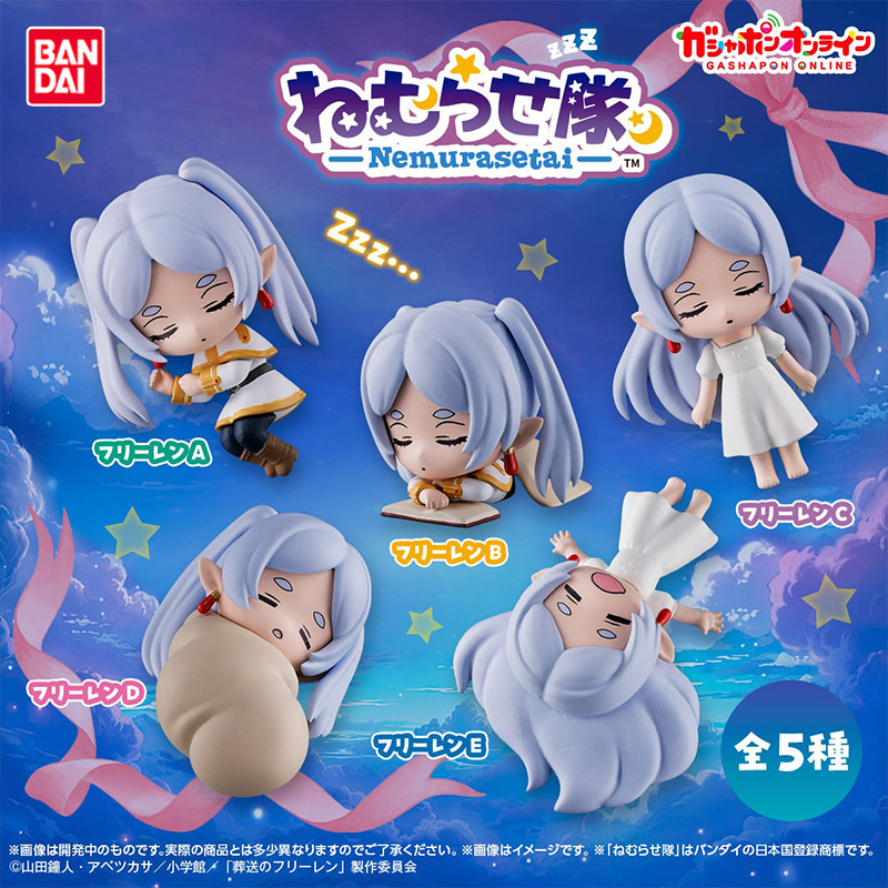 Frieren Anime Merchandise - Frieren: Beyond Journey's End Mini Gashapon