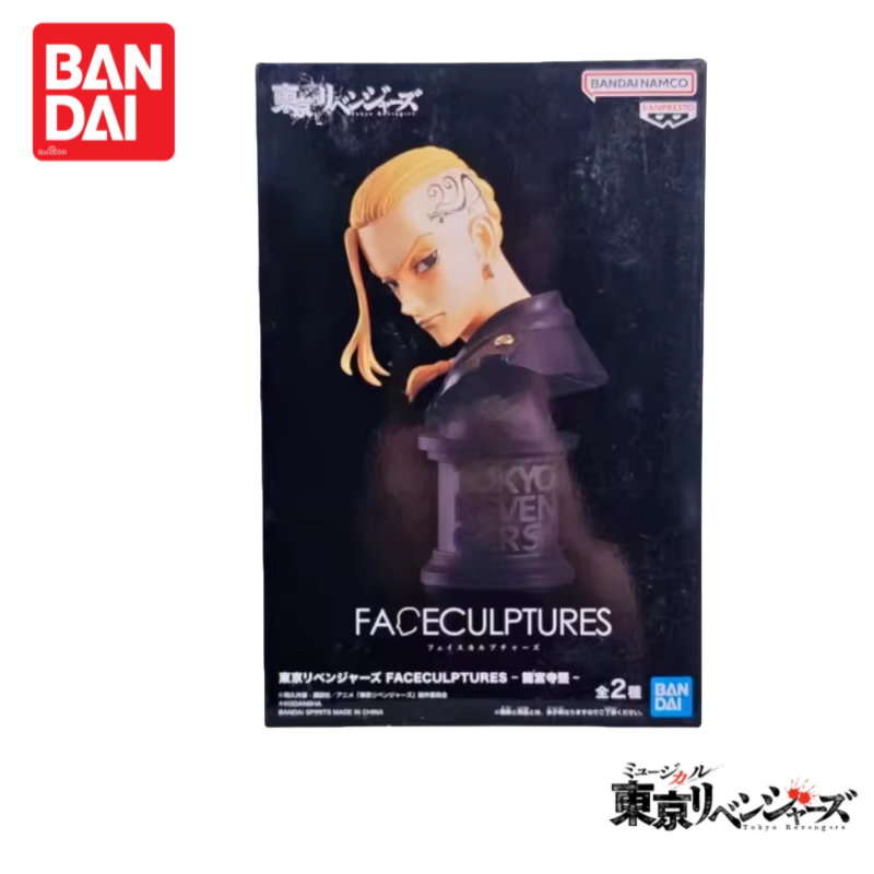 Anime Merchandise Tokyo - Tersedia Asli 100% Bandai Tokyo Revengers