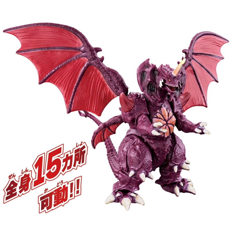 Bandai Asli Godzilla Burning G - Kotobukiya Bishoujo ulasan dan harga