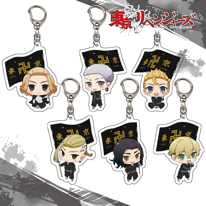 Tokyo Revengers Gantungan Kunc - Anime Merchandise Tokyo ulasan dan harga