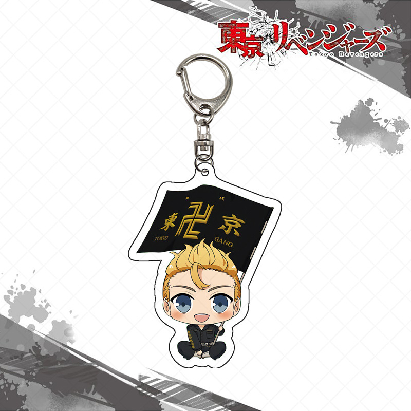 Tokyo Revengers Gantungan Kunc - Anime Merchandise Tokyo ulasan dan harga