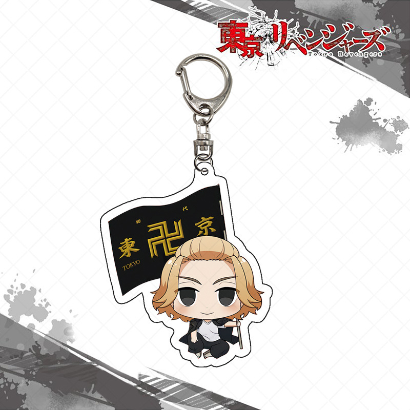 Tokyo Revengers Gantungan Kunc - Anime Merchandise Tokyo ulasan dan harga
