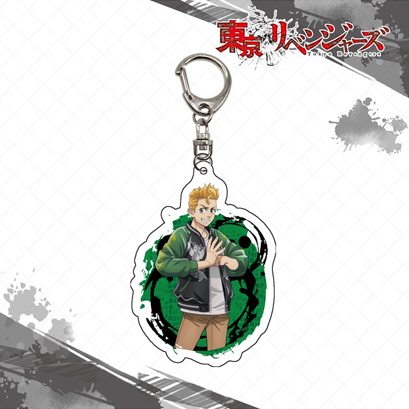 Tokyo Revengers Gantungan Kunc - Anime Merchandise Tokyo ulasan dan harga