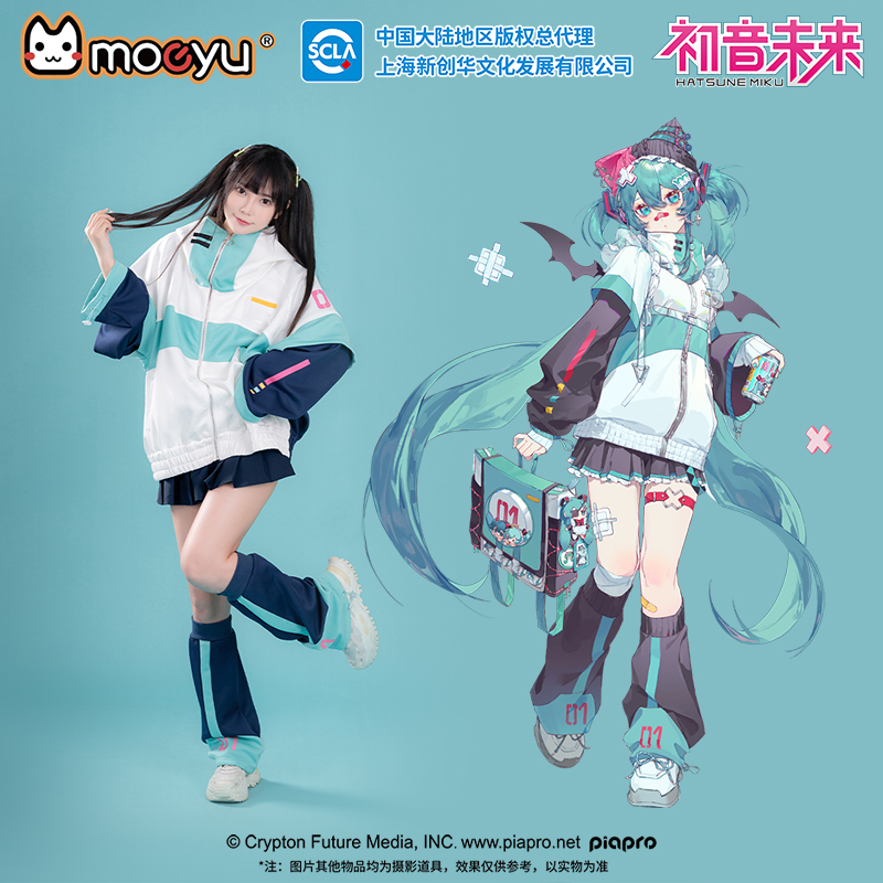 Moeyu Mantel Anime untuk Pria  - Windbreaker Anime Merchandise ulasan dan harga