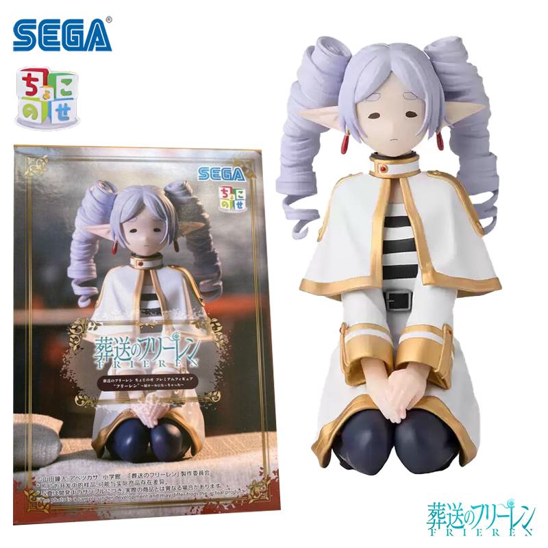 Tersedia SEGA PM Frieren: Beyo - Frieren Anime Merchandise ulasan dan harga