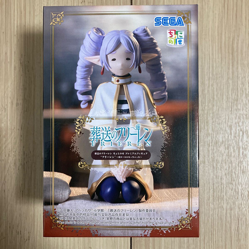 Tersedia SEGA PM Frieren: Beyo - Frieren Anime Merchandise ulasan dan harga