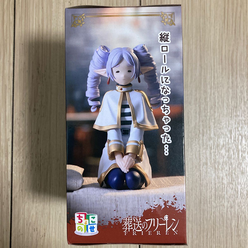 Tersedia SEGA PM Frieren: Beyo - Frieren Anime Merchandise ulasan dan harga