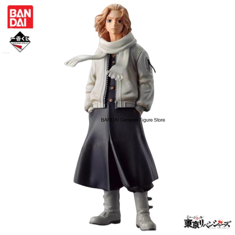 Tersedia stok Original BANDAI  - Anime Merchandise Tokyo ulasan dan harga