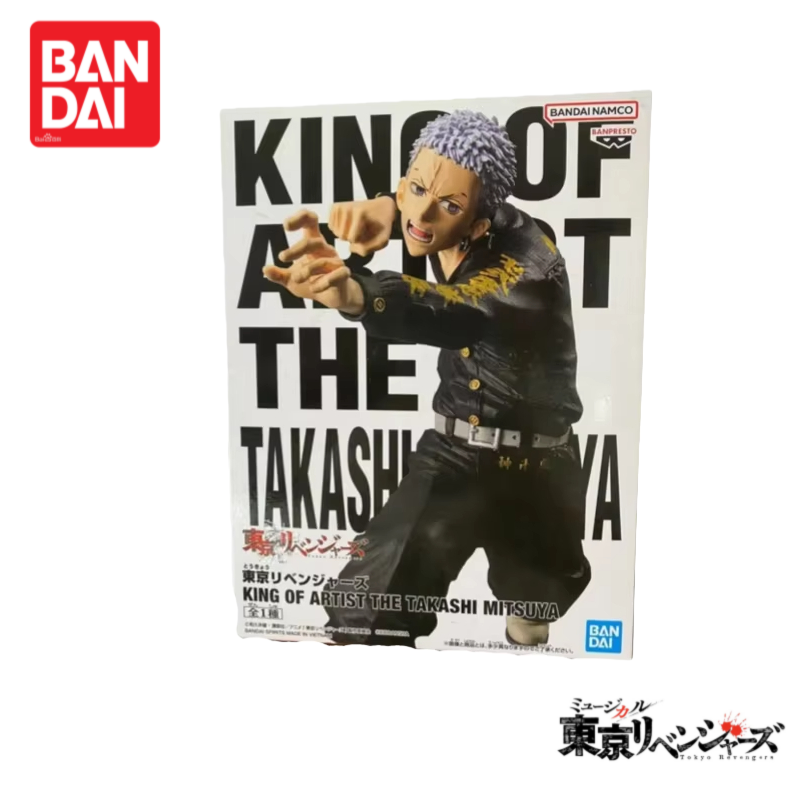 Figur Aksi Anime San Gu Long B - Anime Merchandise Tokyo ulasan dan harga