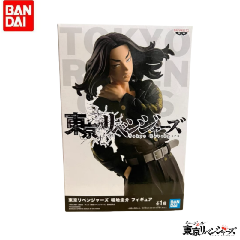 Stok Asli Banpresto Hadiah Lib - Anime Merchandise Tokyo ulasan dan harga
