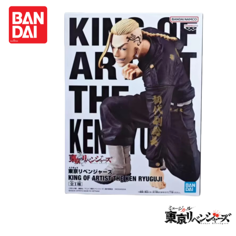 Tersedia Bandai Tokyo Revenger - Anime Merchandise Tokyo ulasan dan harga