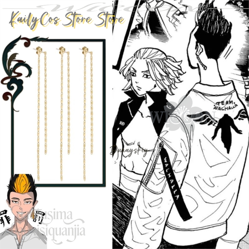 Anting Kartun Mikey Hanagaki N - Anime Merchandise Tokyo ulasan dan harga