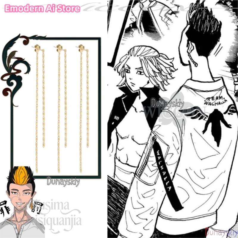 Anting Gantungan Kartun Mikey  - Anime Merchandise Tokyo ulasan dan harga