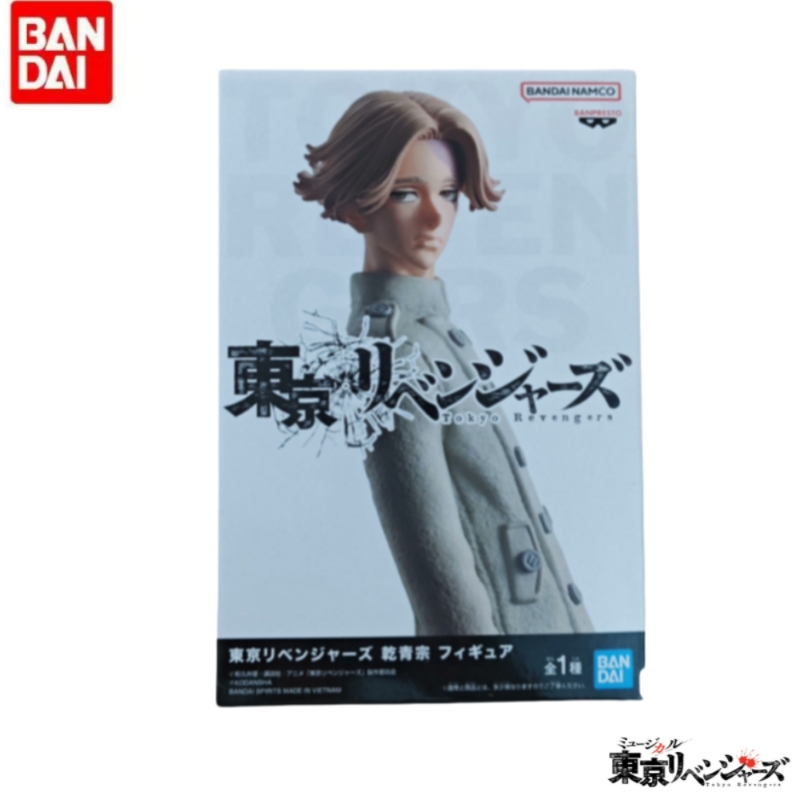 Asli Tersedia Bandai Banpresto - Anime Merchandise Tokyo ulasan dan harga