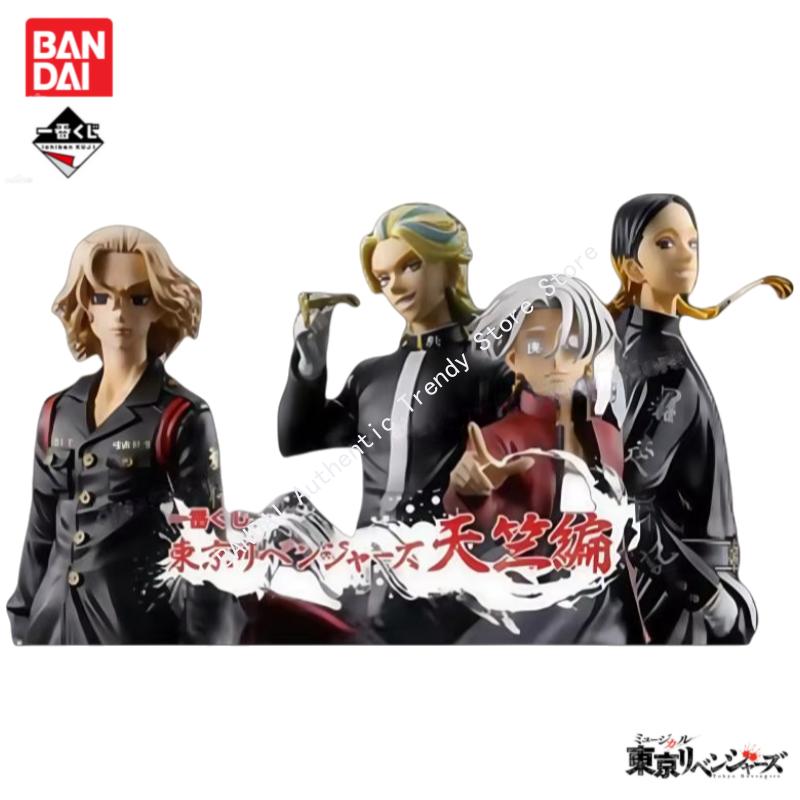 Tersedia Figur Aksi Anime Ichi - Anime Merchandise Tokyo ulasan dan harga