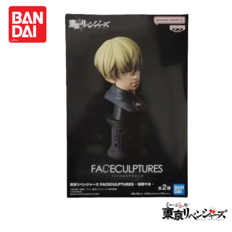 Tersedia Bandai Tokyo Revenger - Anime Merchandise Tokyo ulasan dan harga