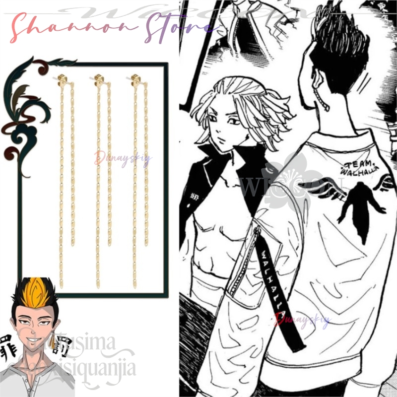 Anting Kartun Mikey Hanagaki N - Anime Merchandise Tokyo ulasan dan harga