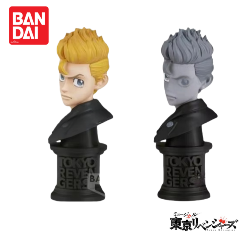 Tersedia Asli 100% Asli Bandai - Anime Merchandise Tokyo ulasan dan harga