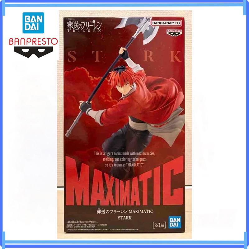 Bandai Tersedia Stok Asli Banp - Frieren Anime Merchandise ulasan dan harga