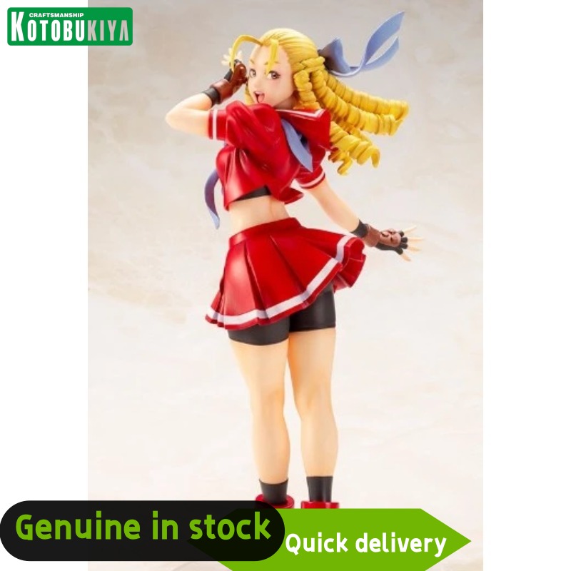 Kotobukiya Street Fighter Bish - Kotobukiya Bishoujo ulasan dan harga