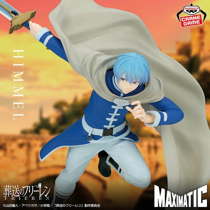 Tersedia BANDAI BANPRESTO Asli - Frieren Anime Merchandise ulasan dan harga