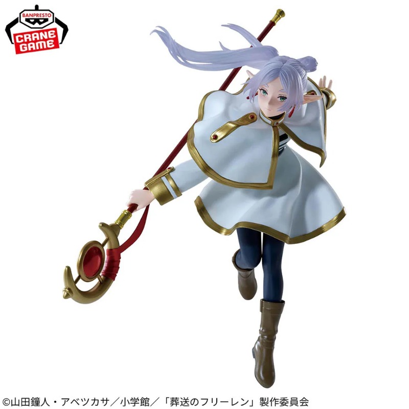 Tersedia BANDAI BANPRESTO Asli - Frieren Anime Merchandise ulasan dan harga