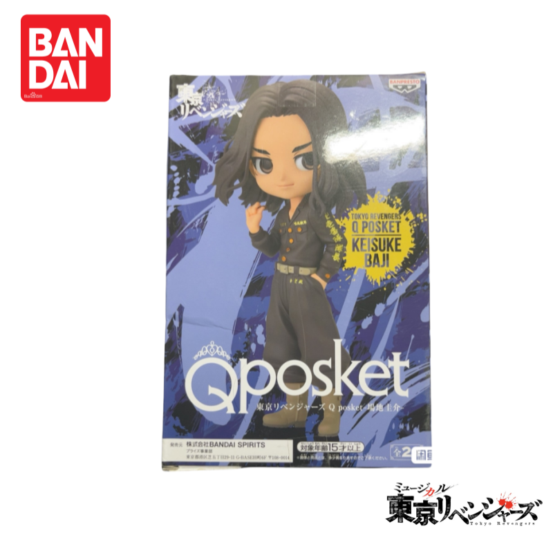 Tersedia Asli 100% Asli Nuevo  - Anime Merchandise Tokyo ulasan dan harga