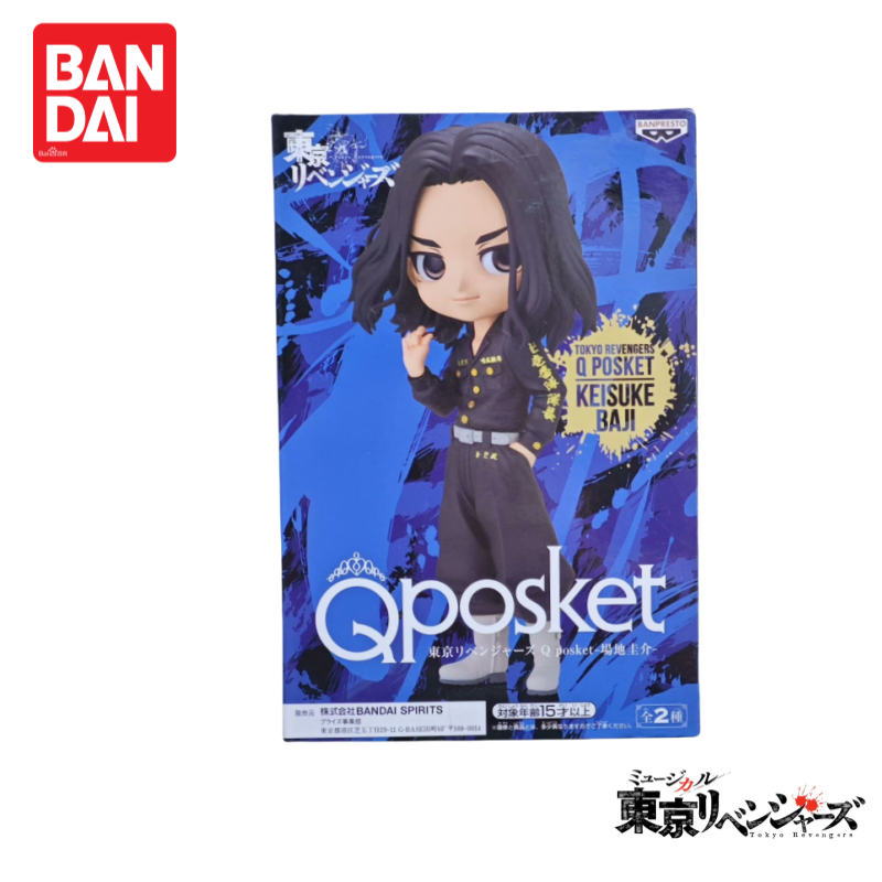 Tersedia Asli 100% Asli Nuevo  - Anime Merchandise Tokyo ulasan dan harga