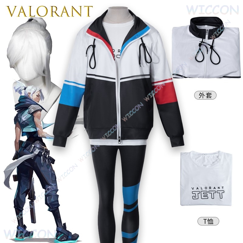 Jaket Cosplay Valorant Jett Ka - Windbreaker Anime Merchandise ulasan dan harga