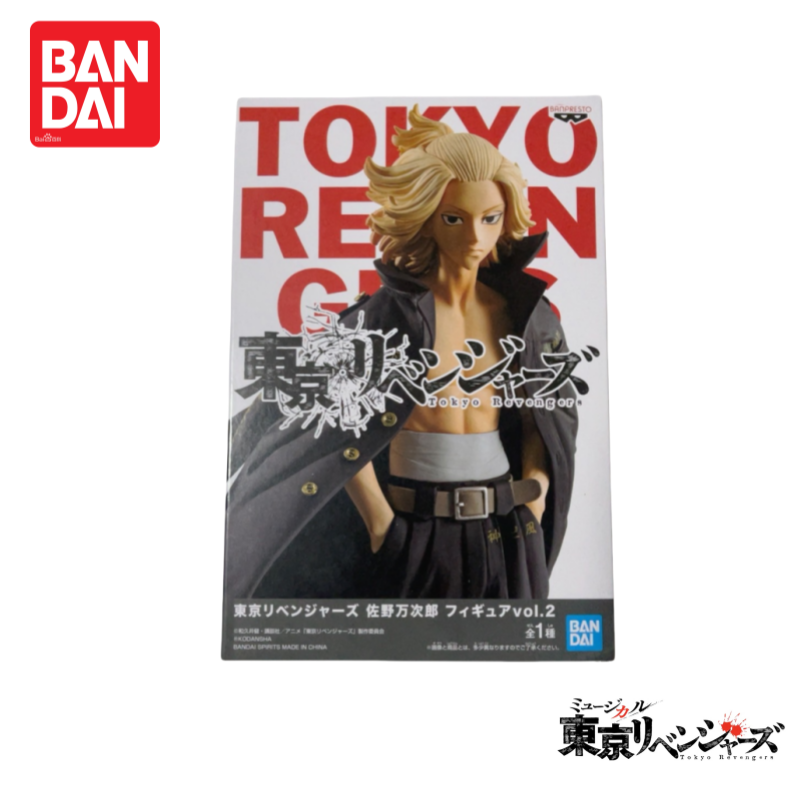 Tersedia Asli Nuevo Bandai Ban - Anime Merchandise Tokyo ulasan dan harga