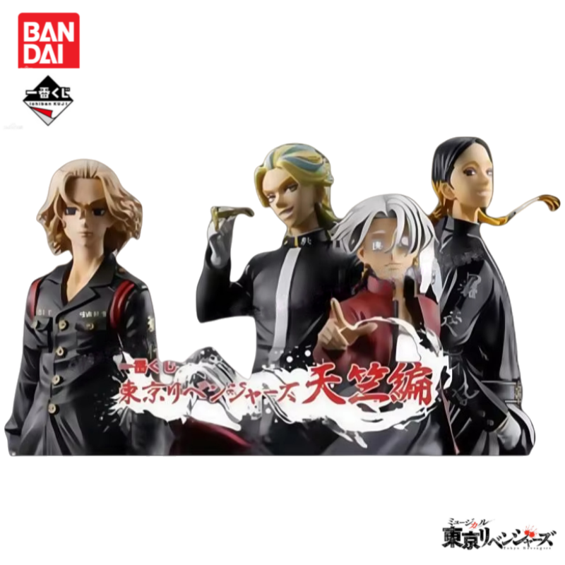 Tersedia Figur Aksi Anime Ichi - Anime Merchandise Tokyo ulasan dan harga
