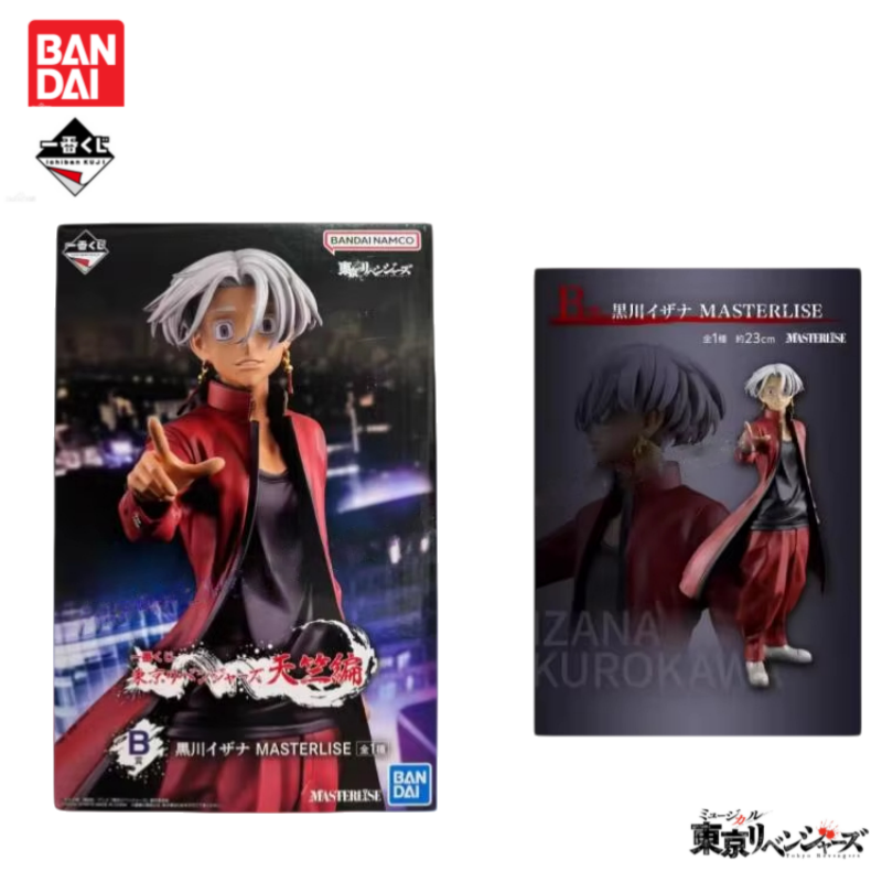 Tersedia Figur Aksi Anime Ichi - Anime Merchandise Tokyo ulasan dan harga